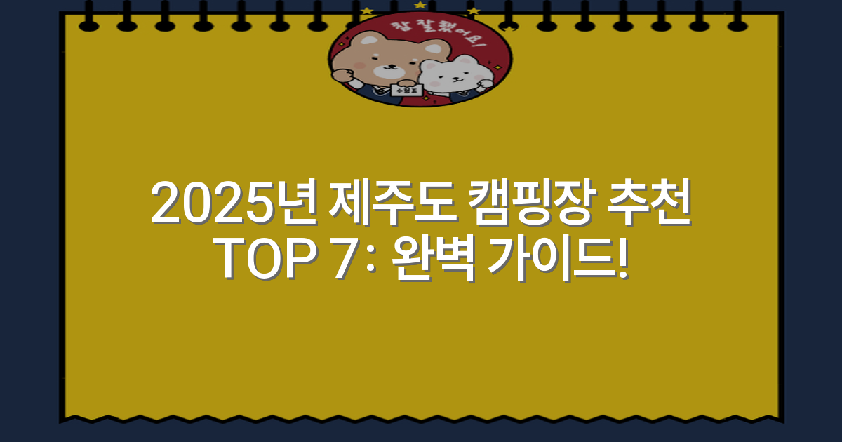 thumbnail_20251201_100112