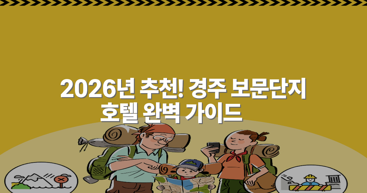 thumbnail_20260116_095939