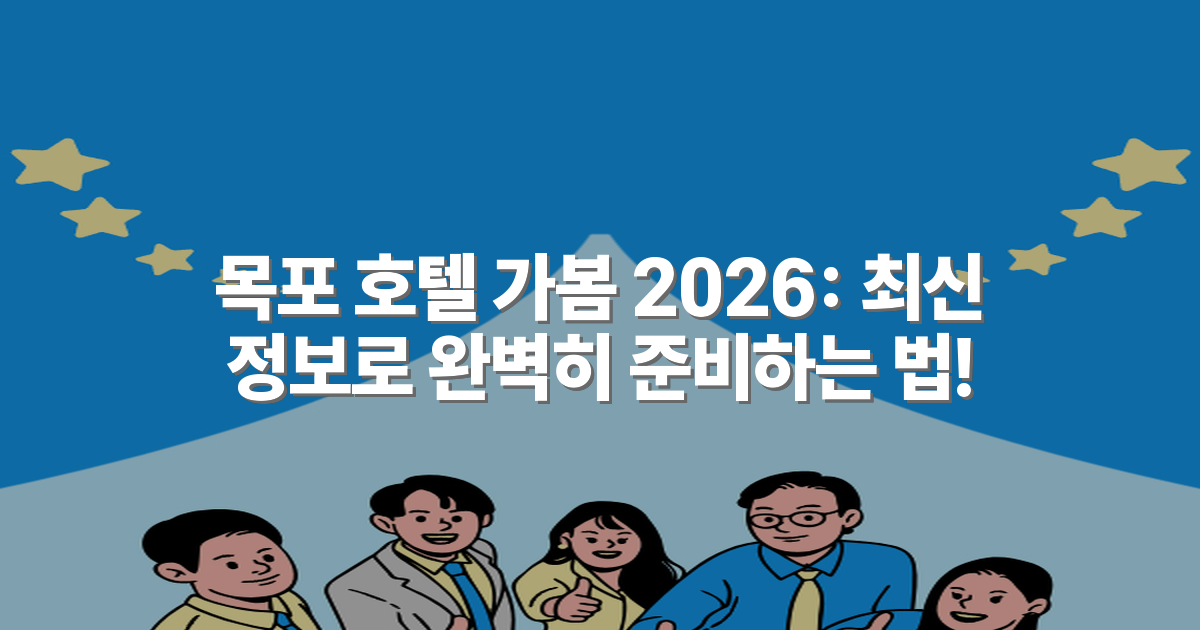 thumbnail_20260121_095342