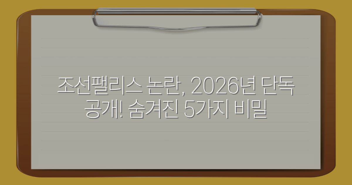 thumbnail_20260126_103309