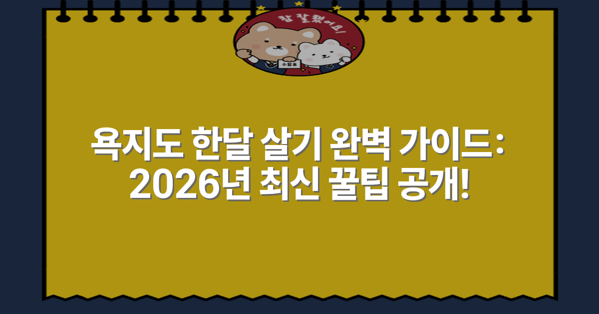 thumbnail_20260418_101014