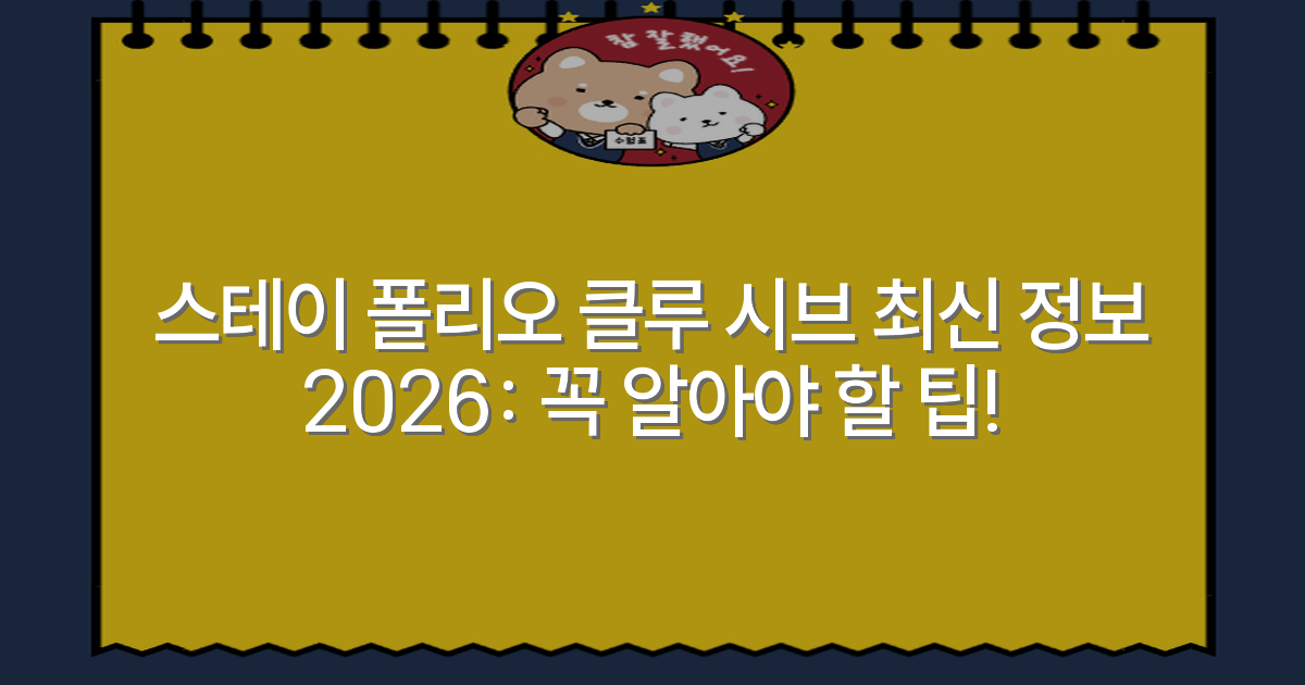 thumbnail_20260418_103852