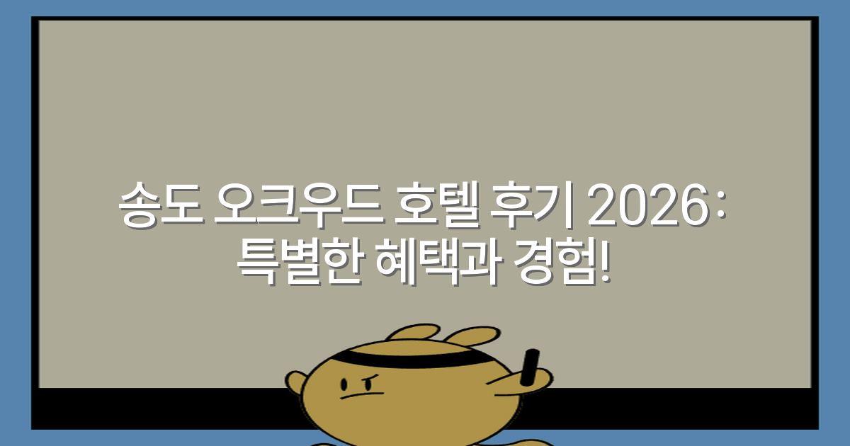 thumbnail_20260418_104557