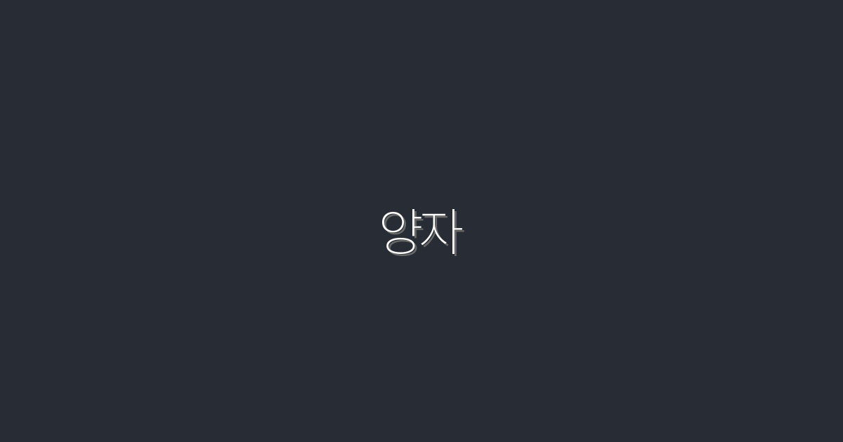 2026년 양자의 세계: 5가지 놀라운 혜택 알아보기!