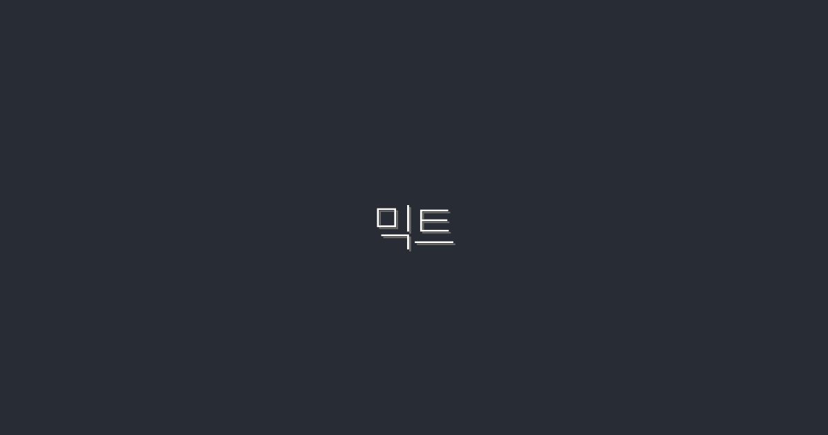 2026년 최신 믹트 활용법: 클릭률 200% 높이는 5가지 팁!